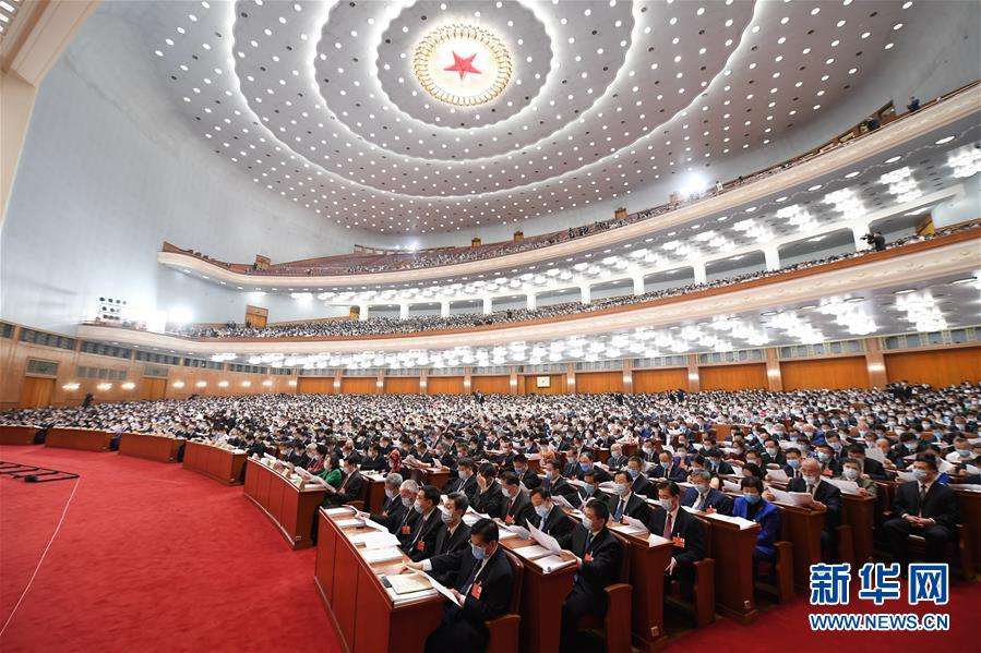 中华人民共和国第十三届全国人民代表大会第三次会议（1）.jpg