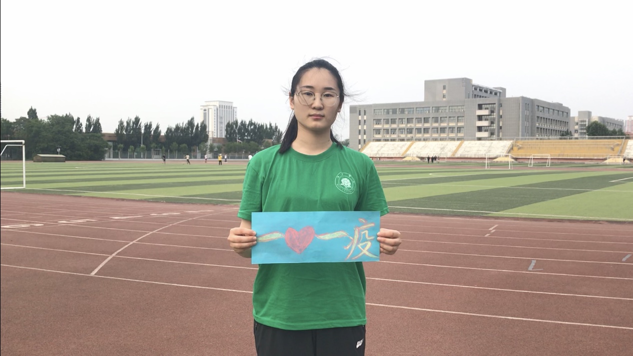 于欣何.jpg 于欣何.jpg