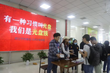 武汉理工大学：让学生成为“光盘行动”的倡导者和践行人520.png