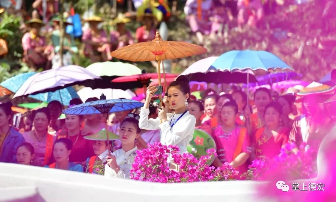 傣族采花.jpg 傣族采花.jpg