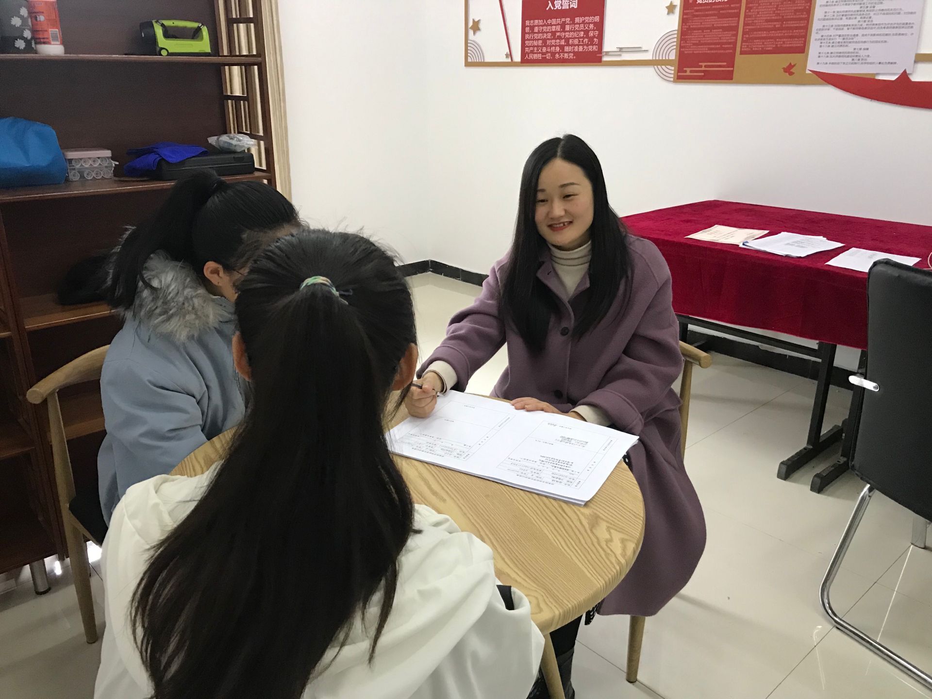 QQ图片20210406153022.jpg QQ图片20210406153022.jpg