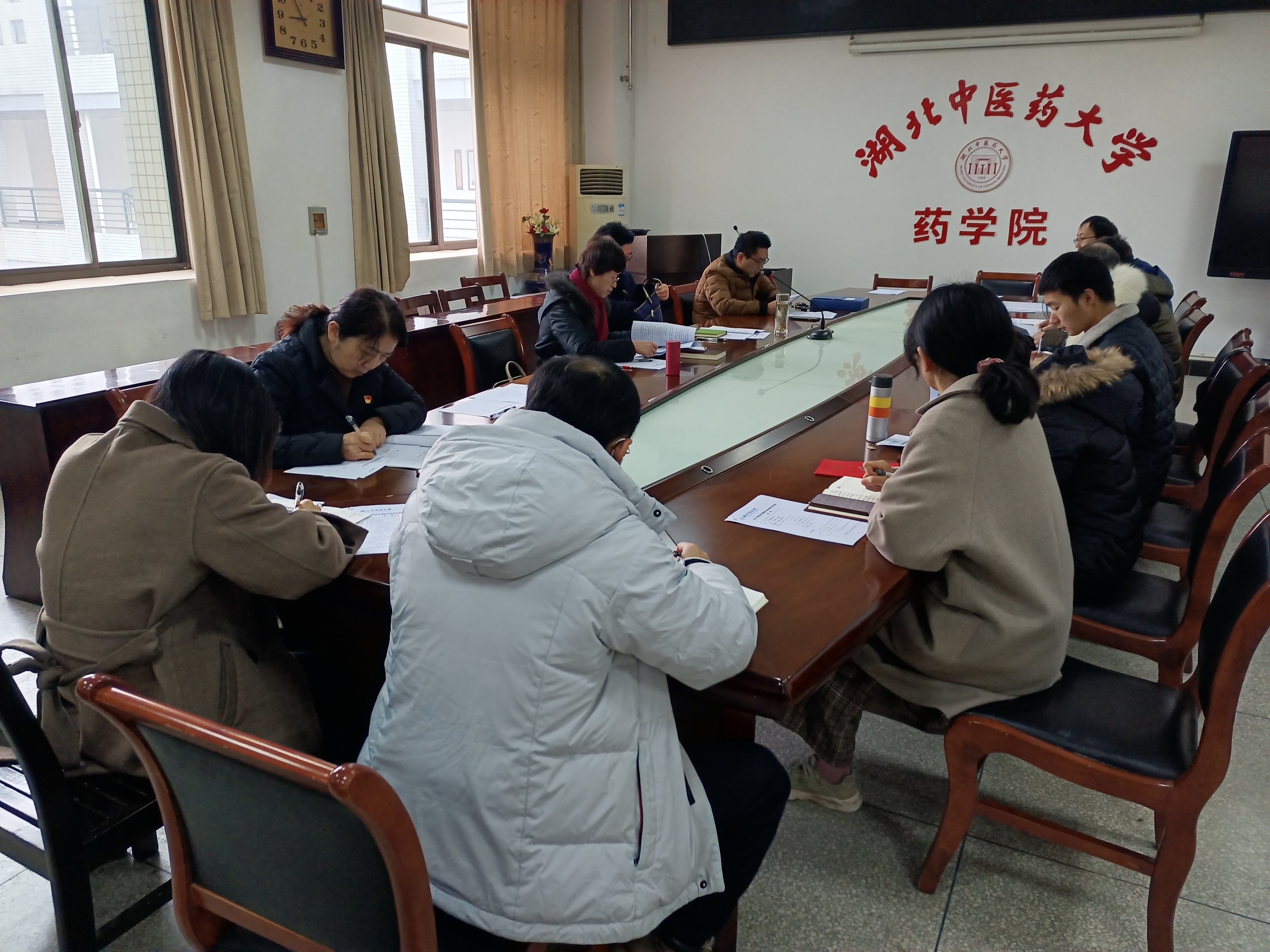 民主生活会.jpg 民主生活会.jpg