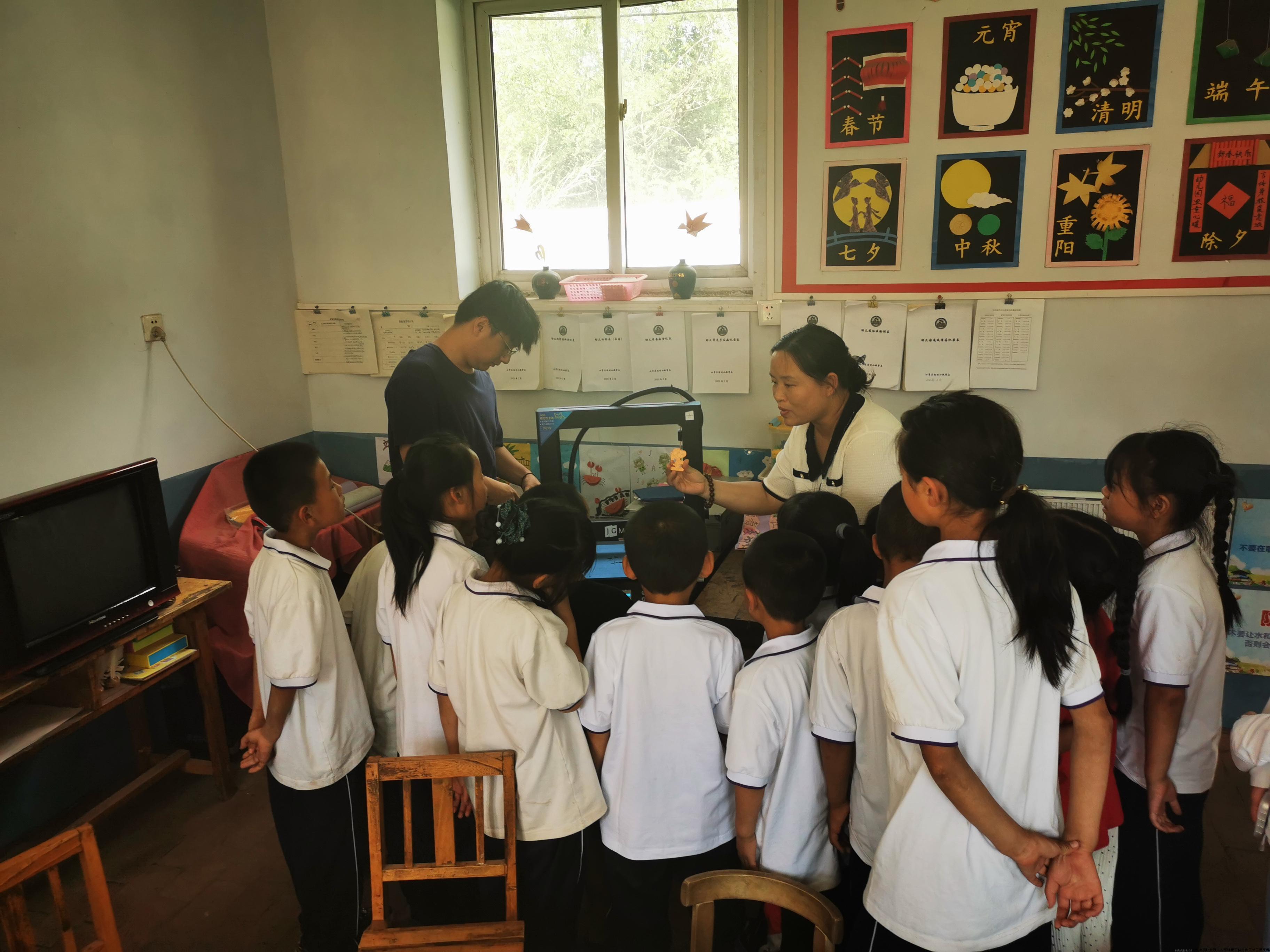 IMG_20230706_103554.jpg IMG_20230706_103554.jpg