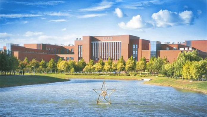 天津大学化工学院荣获天津市三全育人综合改革试点院(系)实效奖