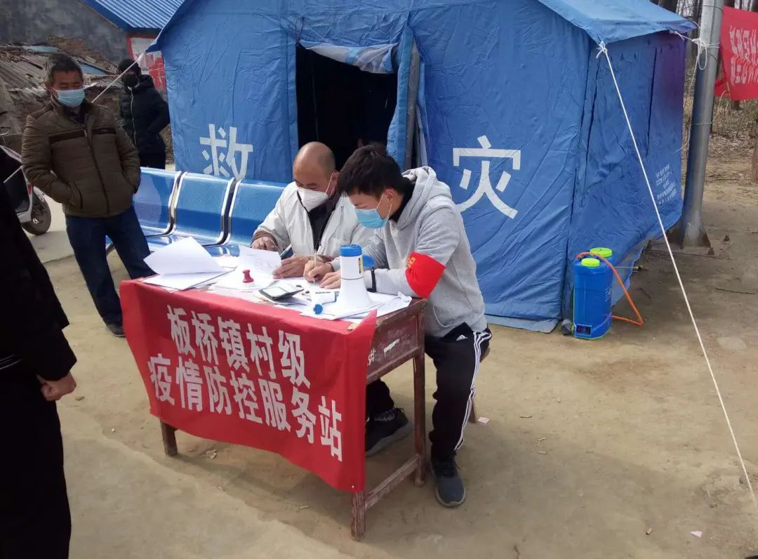 肖建营同学在值守.png