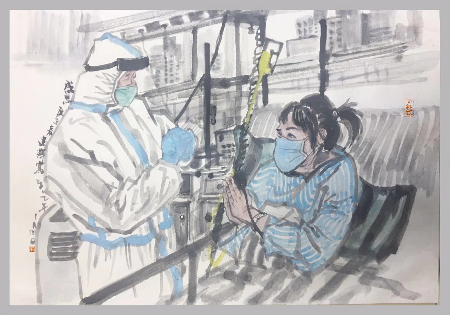 (图12) 杨建辉，《感恩》，20×30CM,纸本水墨，2020年.JPG