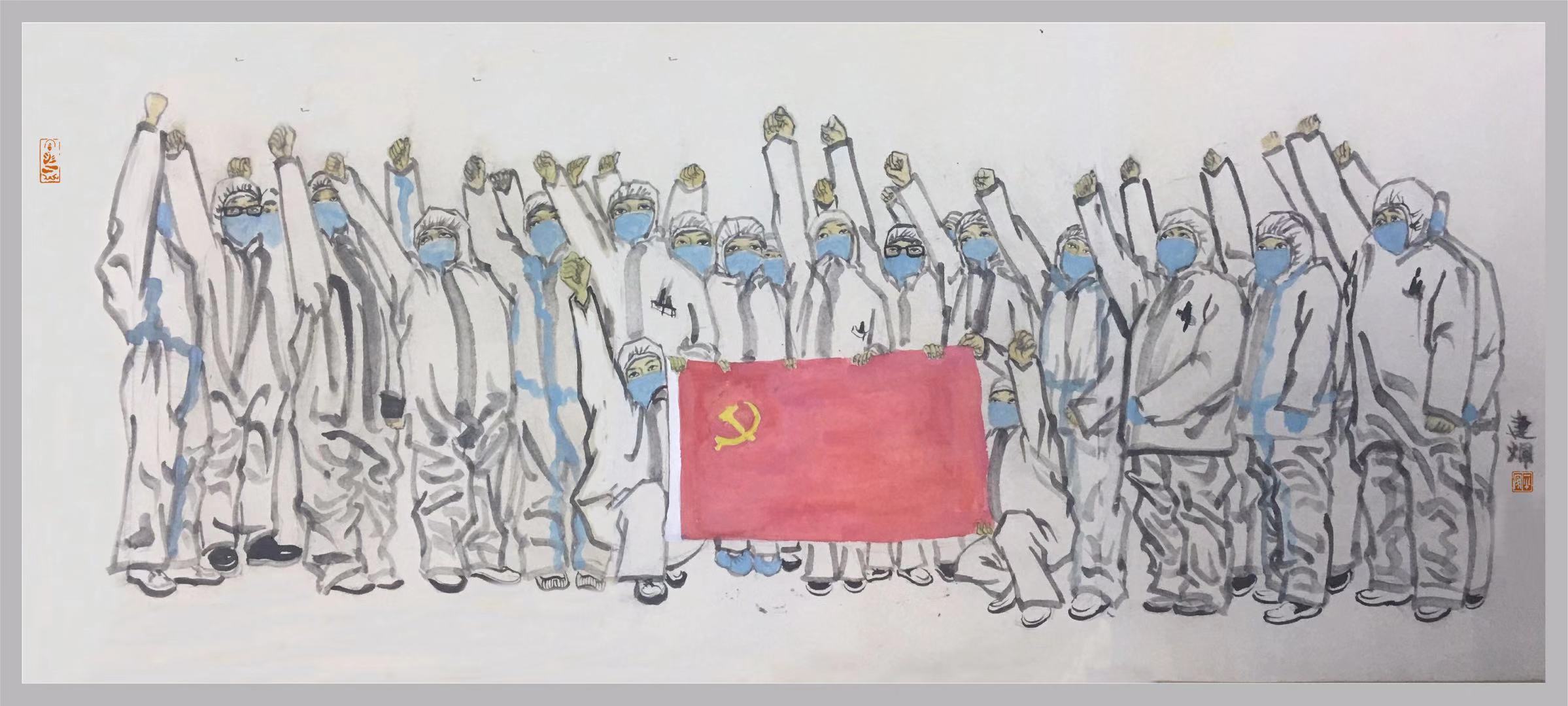 (图13) 杨建辉，《先锋》，18 ×65CM,纸本水墨，2020年.JPG
