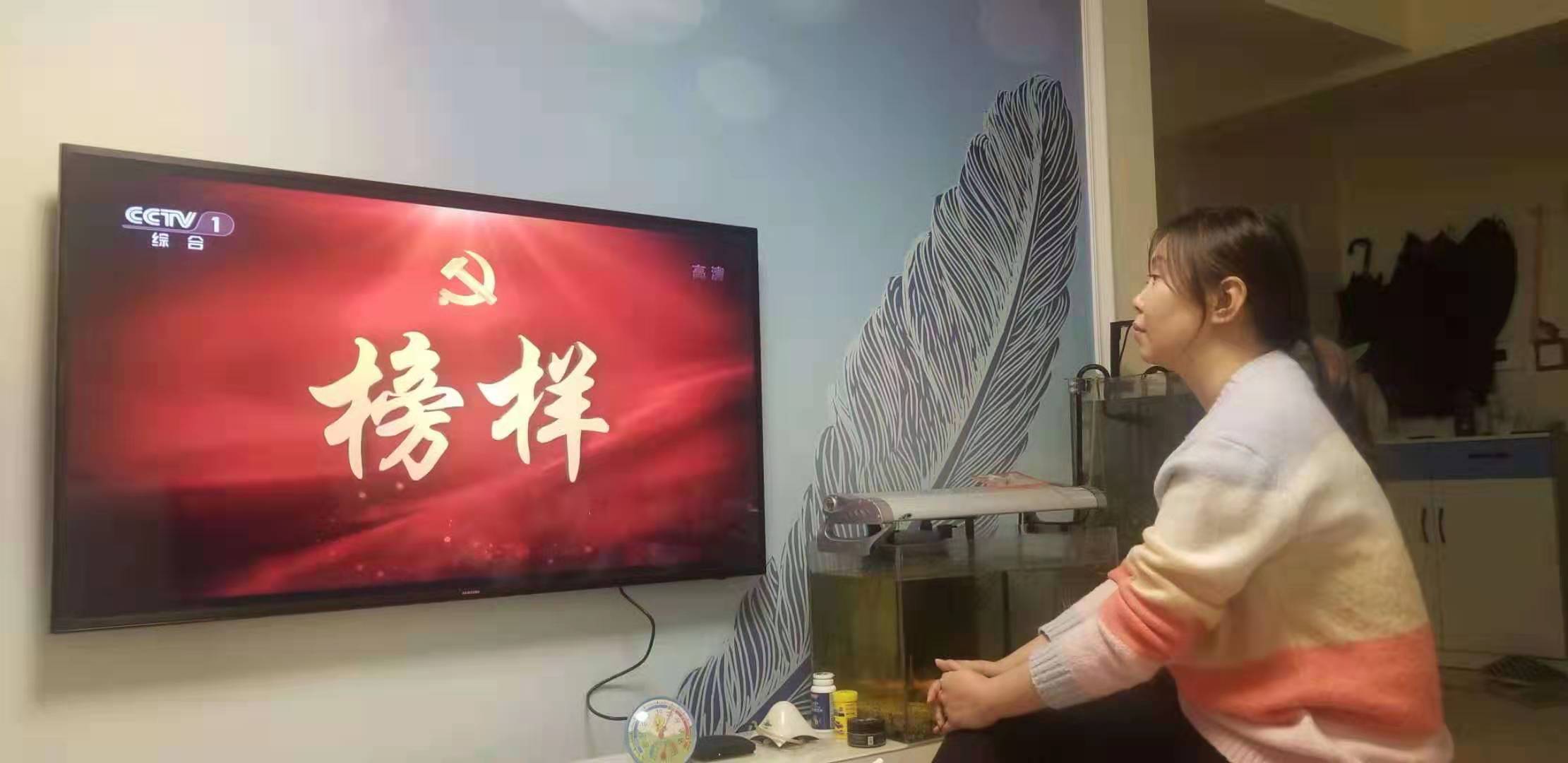 刘露瑶.jpg