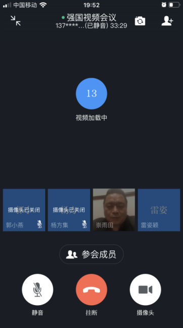 图片 1.png 图片 1.png