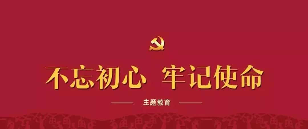 微信图片_20200416123436.jpg 微信图片_20200416123436.jpg