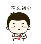 微信图片_20200416130301.gif 微信图片_20200416130301.gif