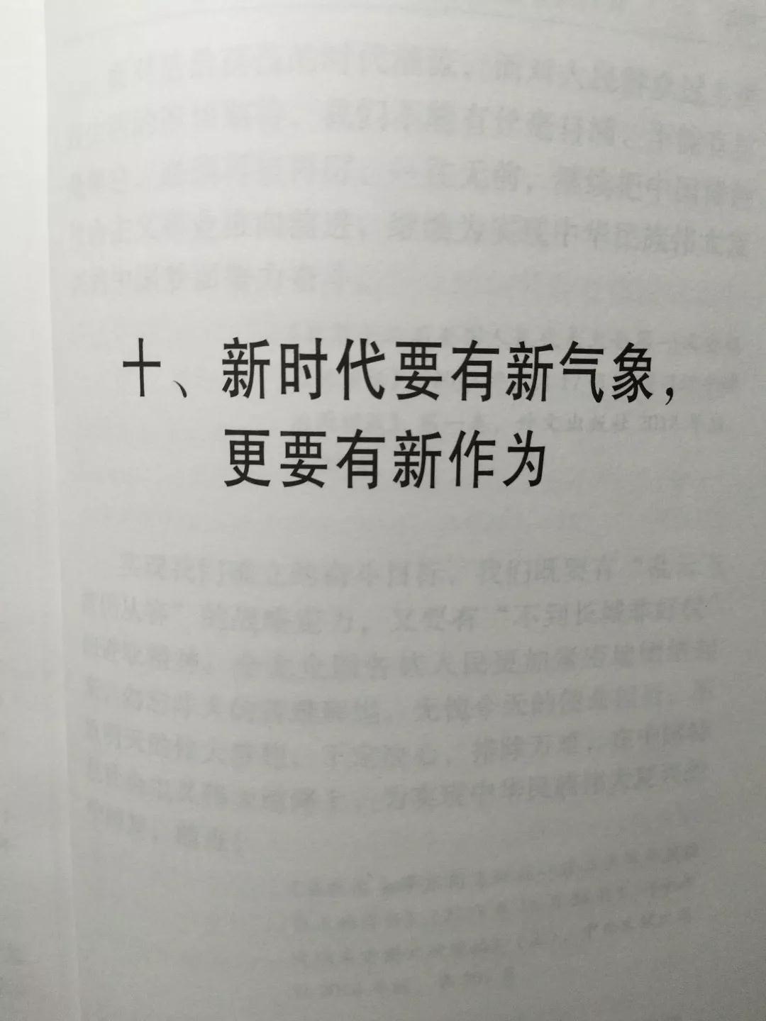 微信图片_20200415200458.jpg 微信图片_20200415200458.jpg