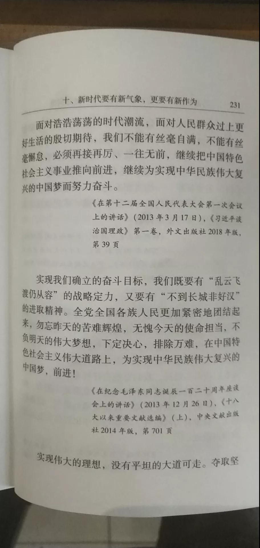 微信图片_20200415200539.jpg 微信图片_20200415200539.jpg