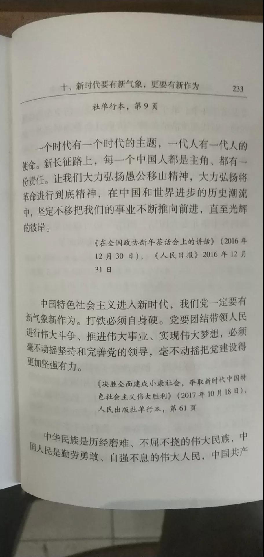 微信图片_20200415200610.jpg 微信图片_20200415200610.jpg