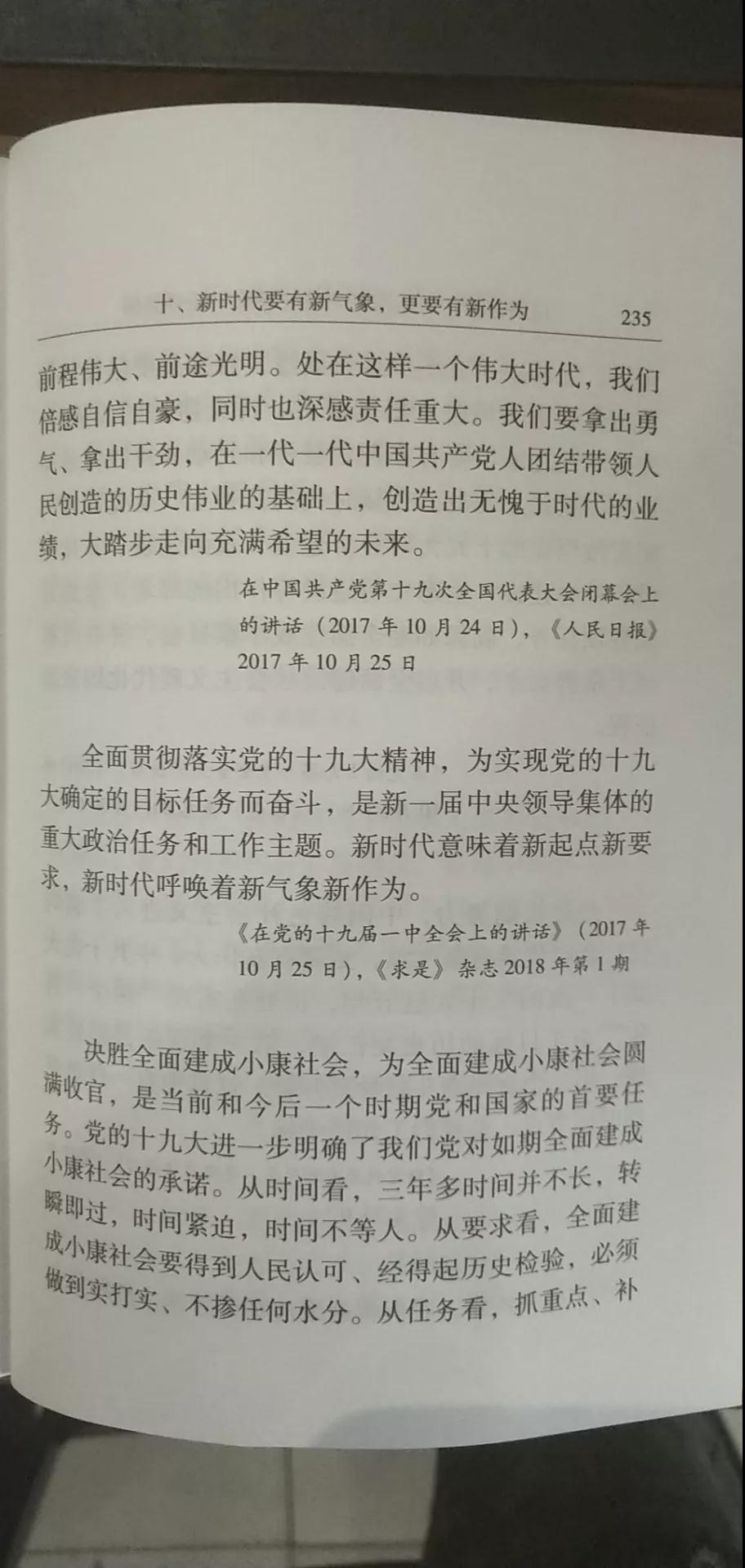 微信图片_20200415200626.jpg 微信图片_20200415200626.jpg