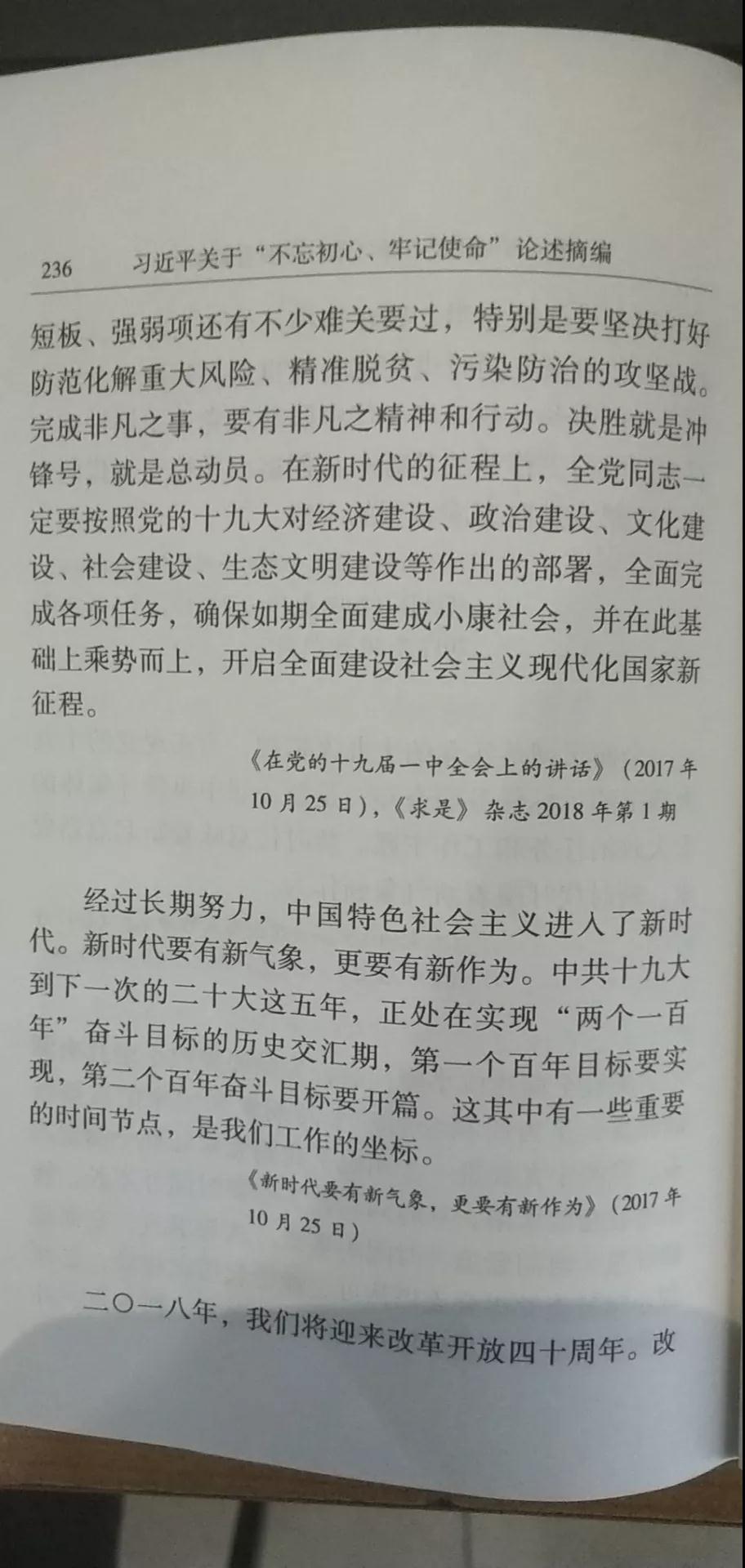 微信图片_20200415200637.jpg 微信图片_20200415200637.jpg