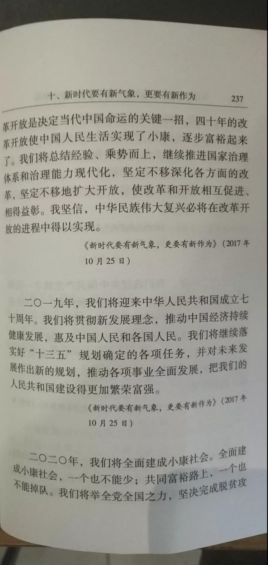 微信图片_20200415200656.jpg 微信图片_20200415200656.jpg