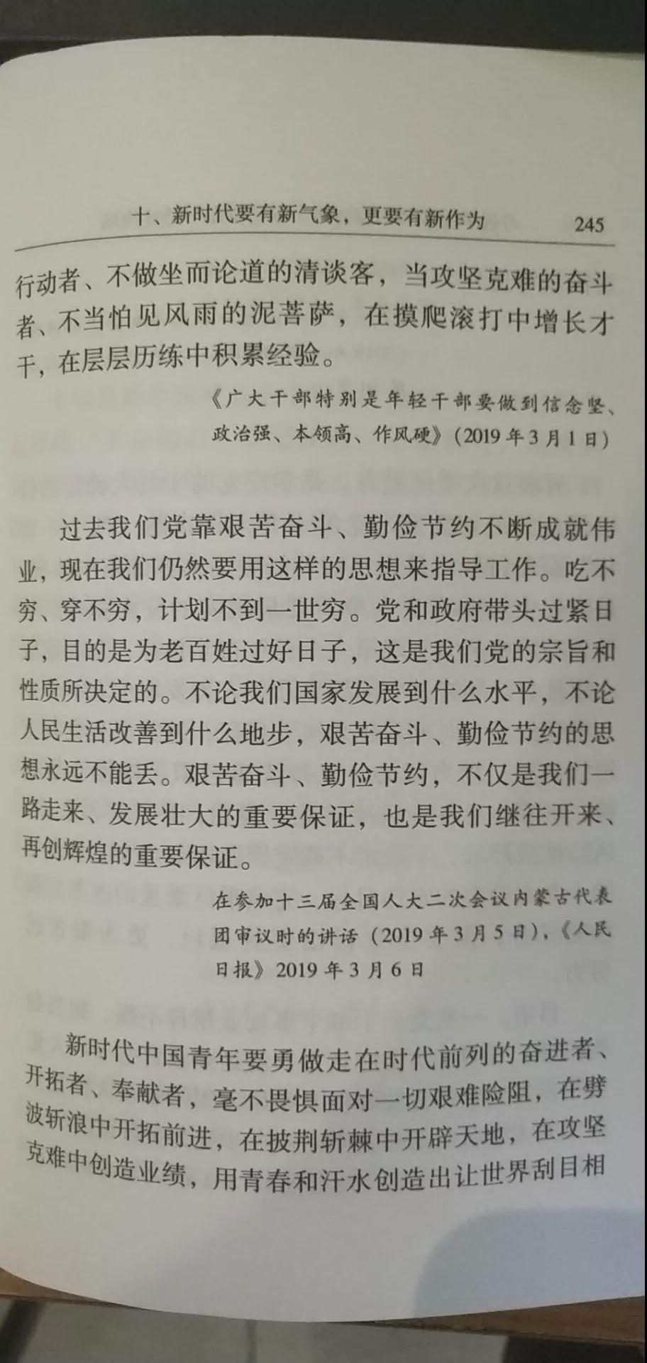 微信图片_20200415200914.jpg 微信图片_20200415200914.jpg