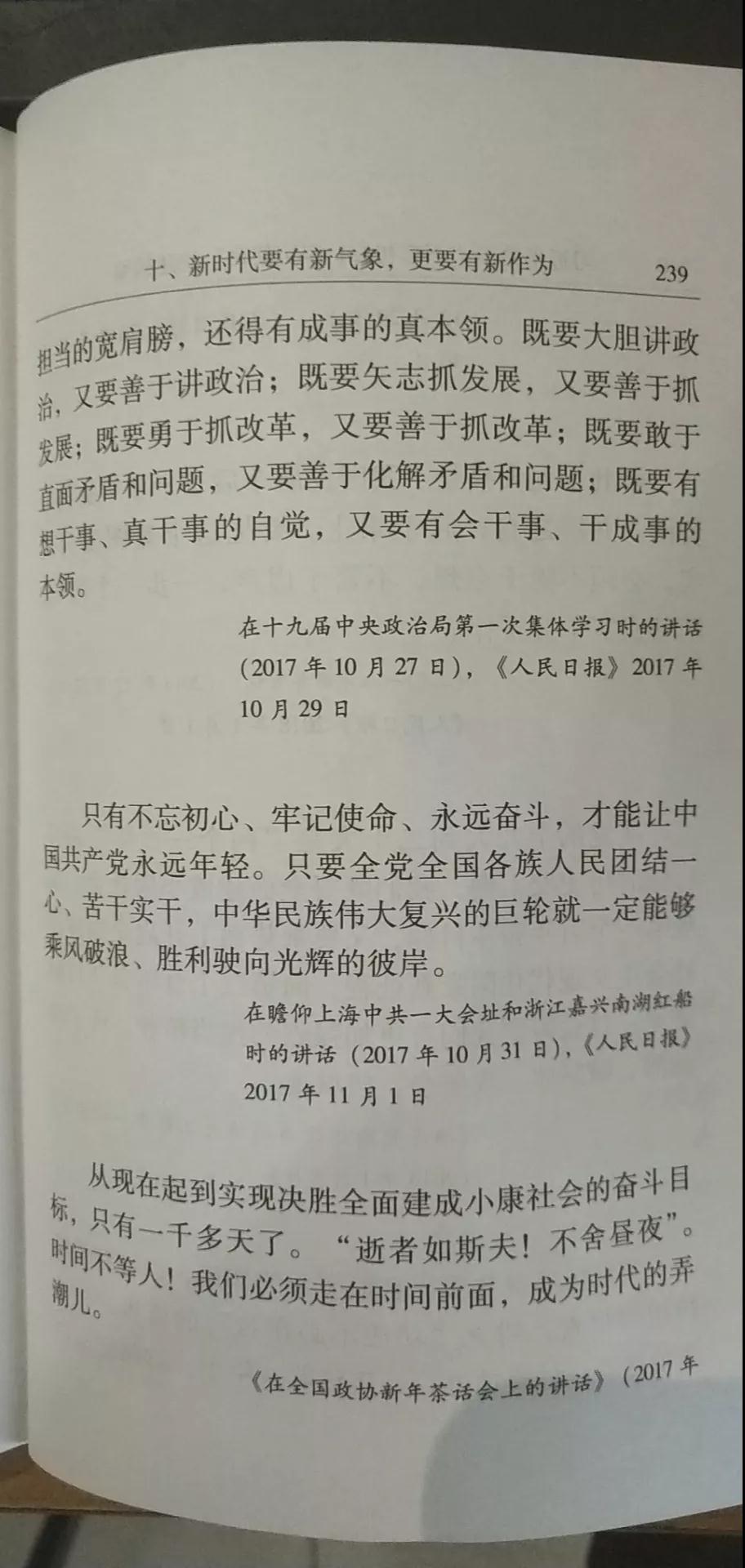 微信图片_20200415200735.jpg 微信图片_20200415200735.jpg