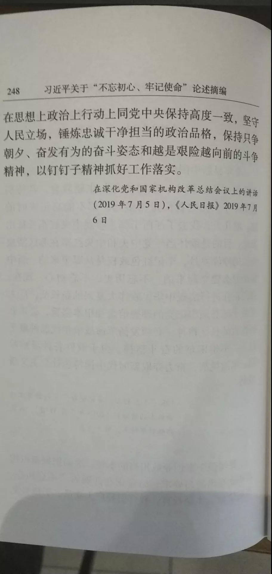 微信图片_20200415200948.jpg 微信图片_20200415200948.jpg