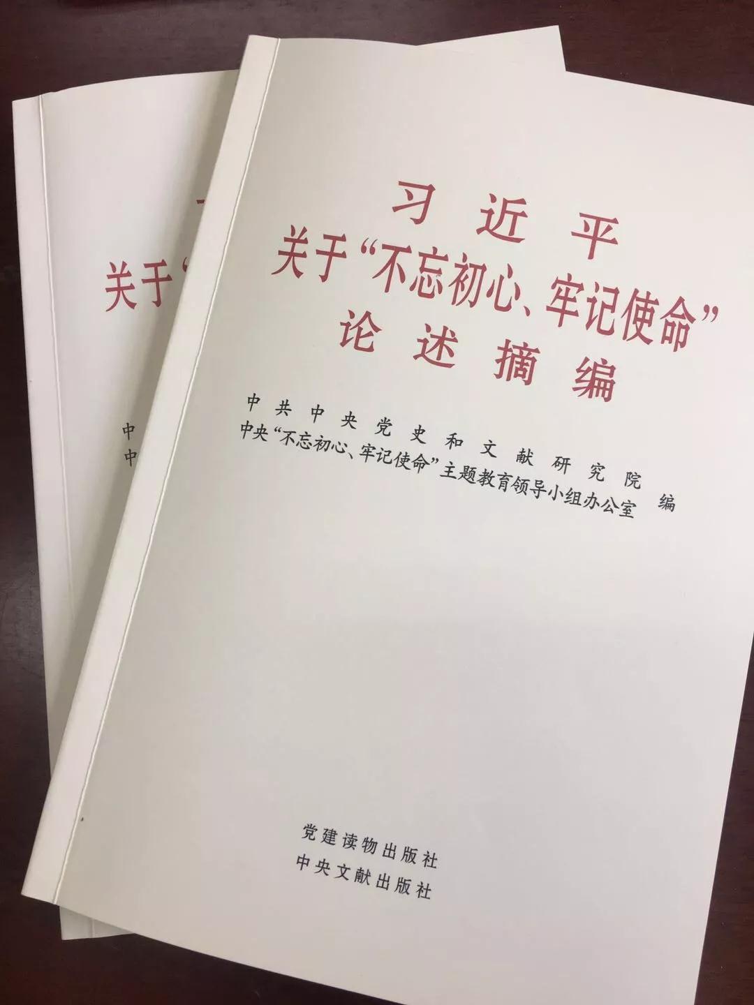 微信图片_20200415201006.jpg 微信图片_20200415201006.jpg