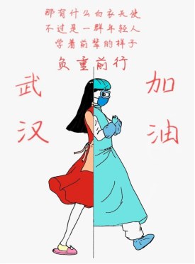 12.“青春告白祖国”活动学生作品.png