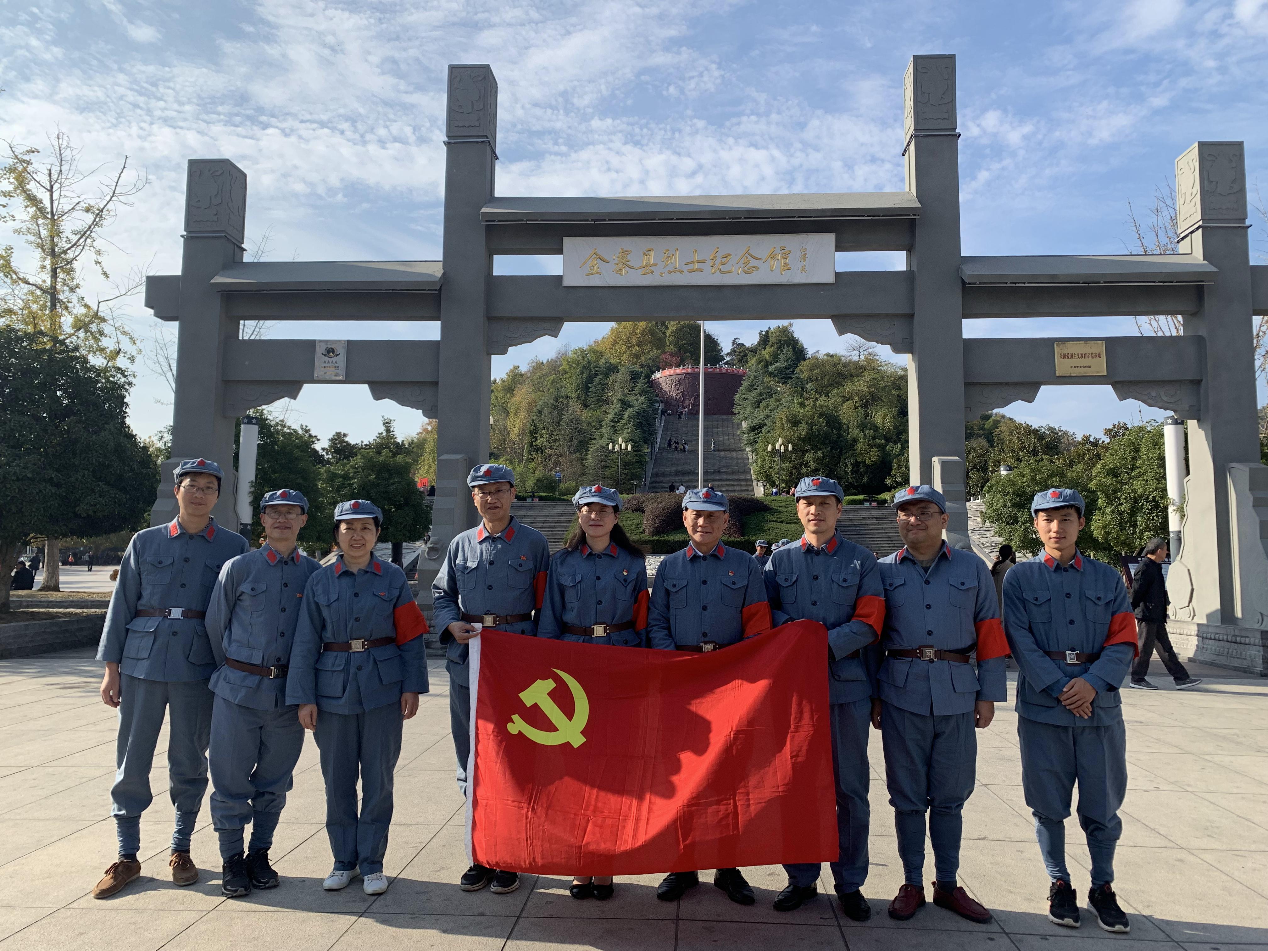 烈士纪念馆.JPG