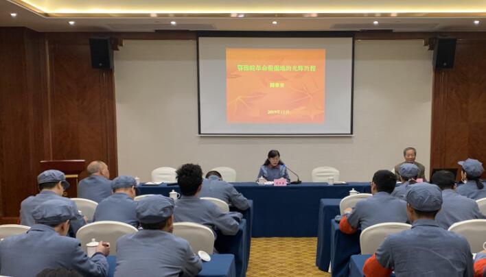 讲座.jpg