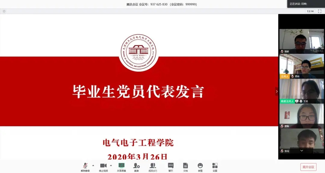 2.webp.jpg 2.webp.jpg