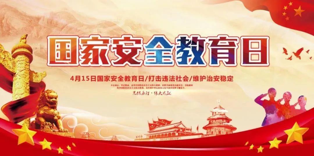 微信图片_20200421110715.jpg 微信图片_20200421110715.jpg