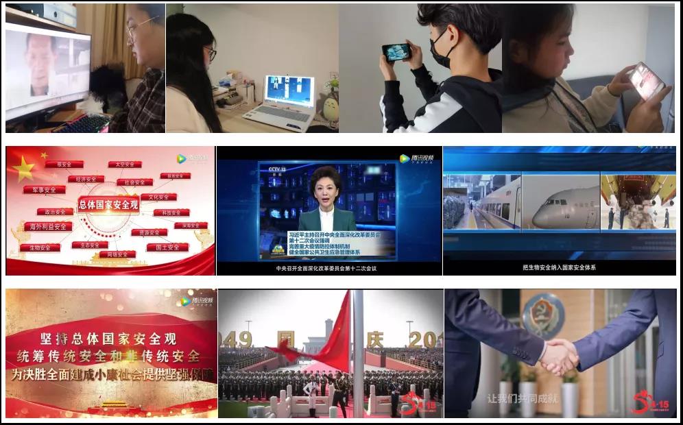 微信图片_20200421110852.jpg 微信图片_20200421110852.jpg