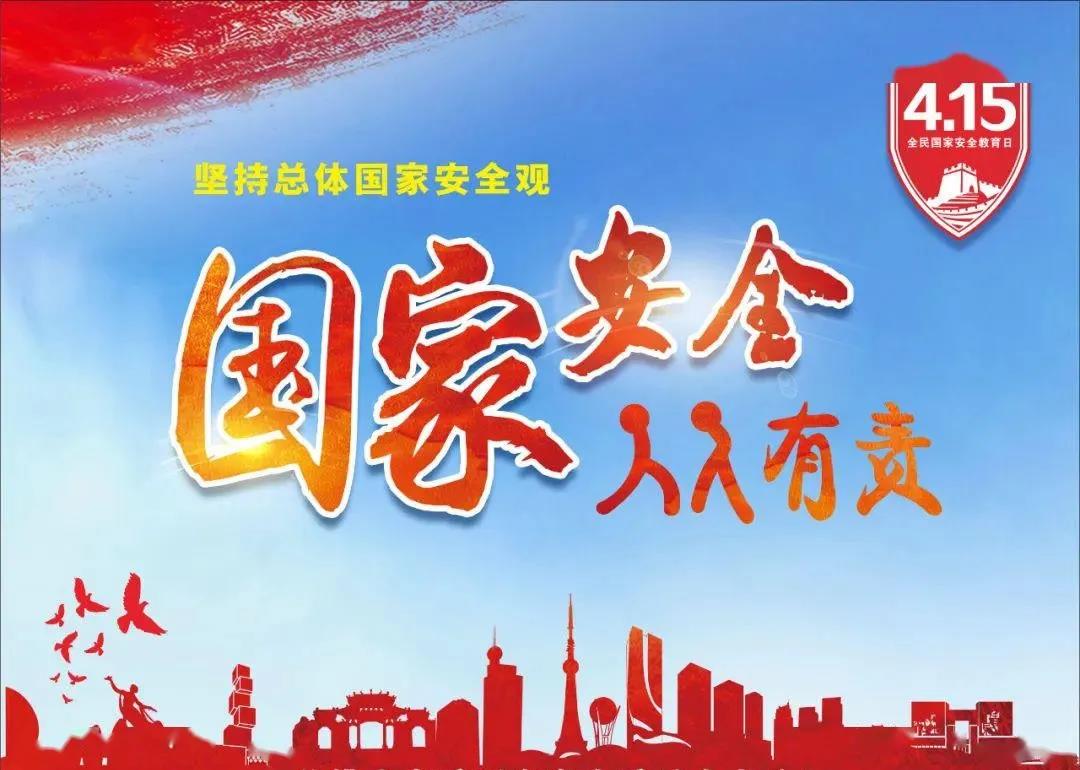 微信图片_20200421111032.jpg 微信图片_20200421111032.jpg