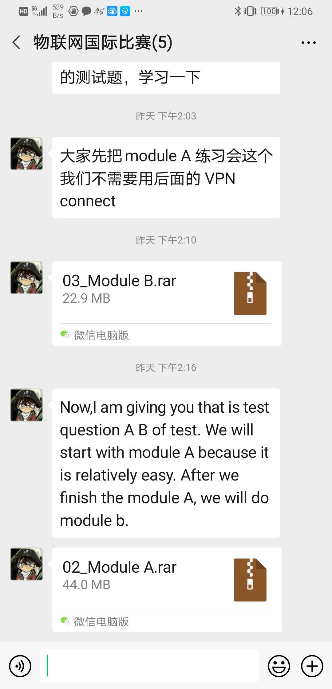 培训柬埔寨留学生参加国际竞赛.jpg 培训柬埔寨留学生参加国际竞赛.jpg