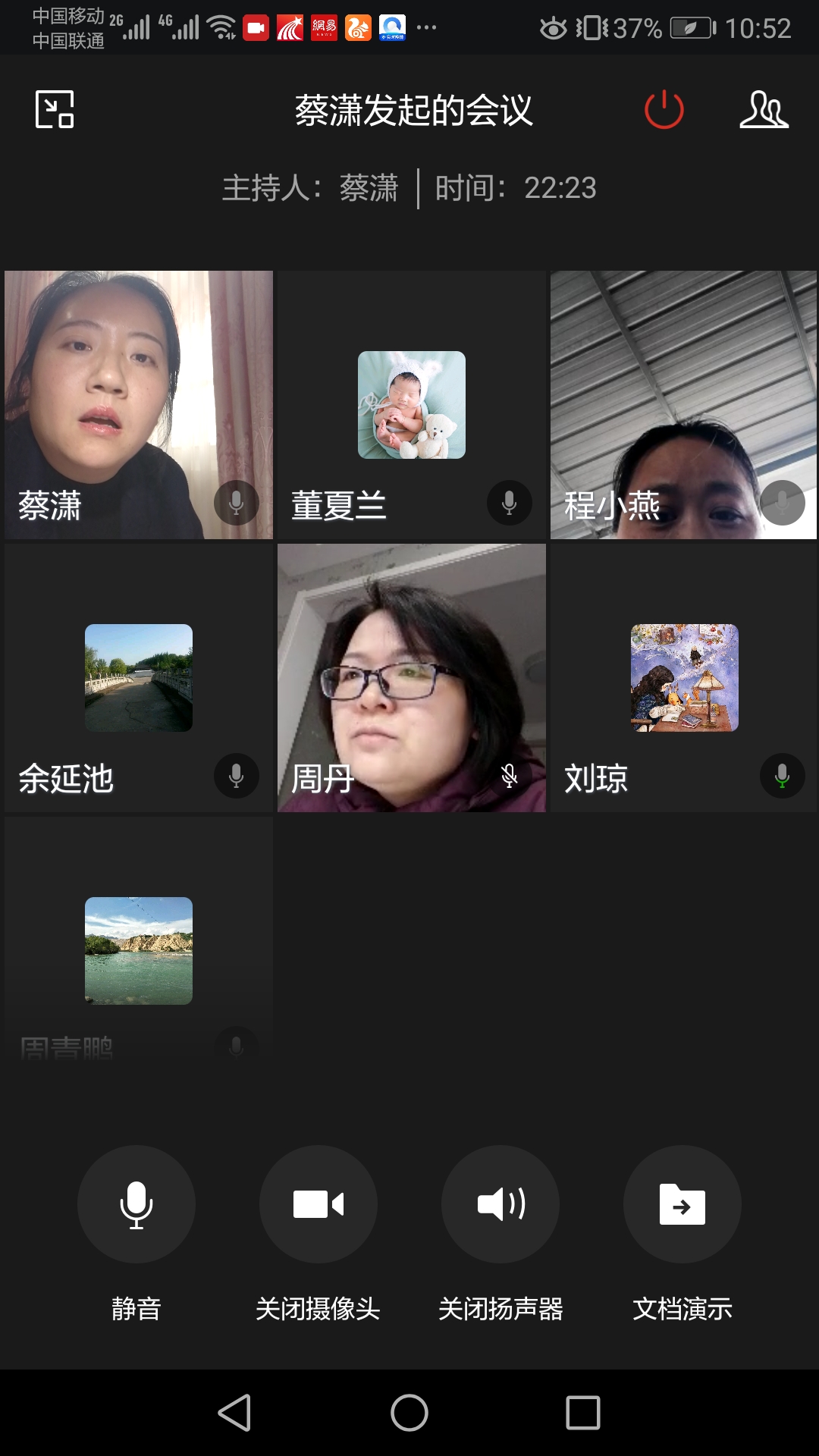 Screenshot_20200309_105251_com.tencent.wework.jpg