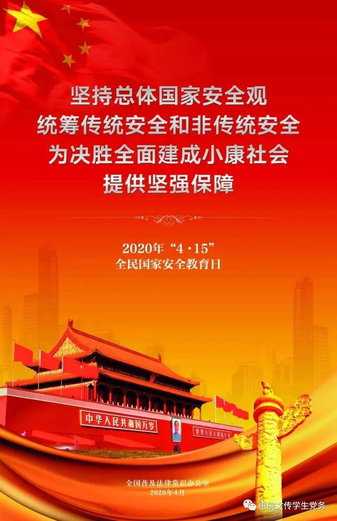 图片25.png