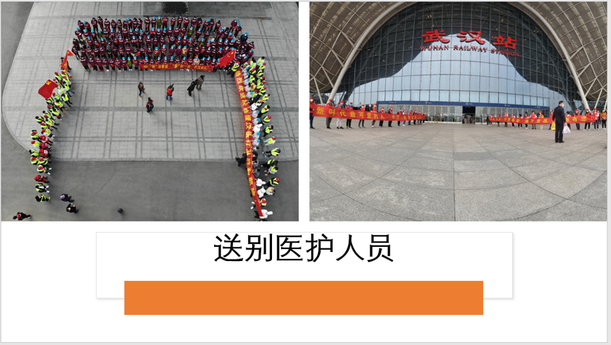 刘珊5.png