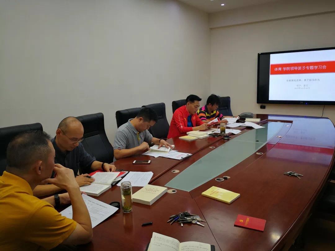 微信图片_20200424142004.jpg
