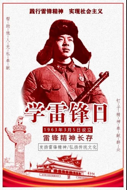 微信图片_20200424090057.jpg