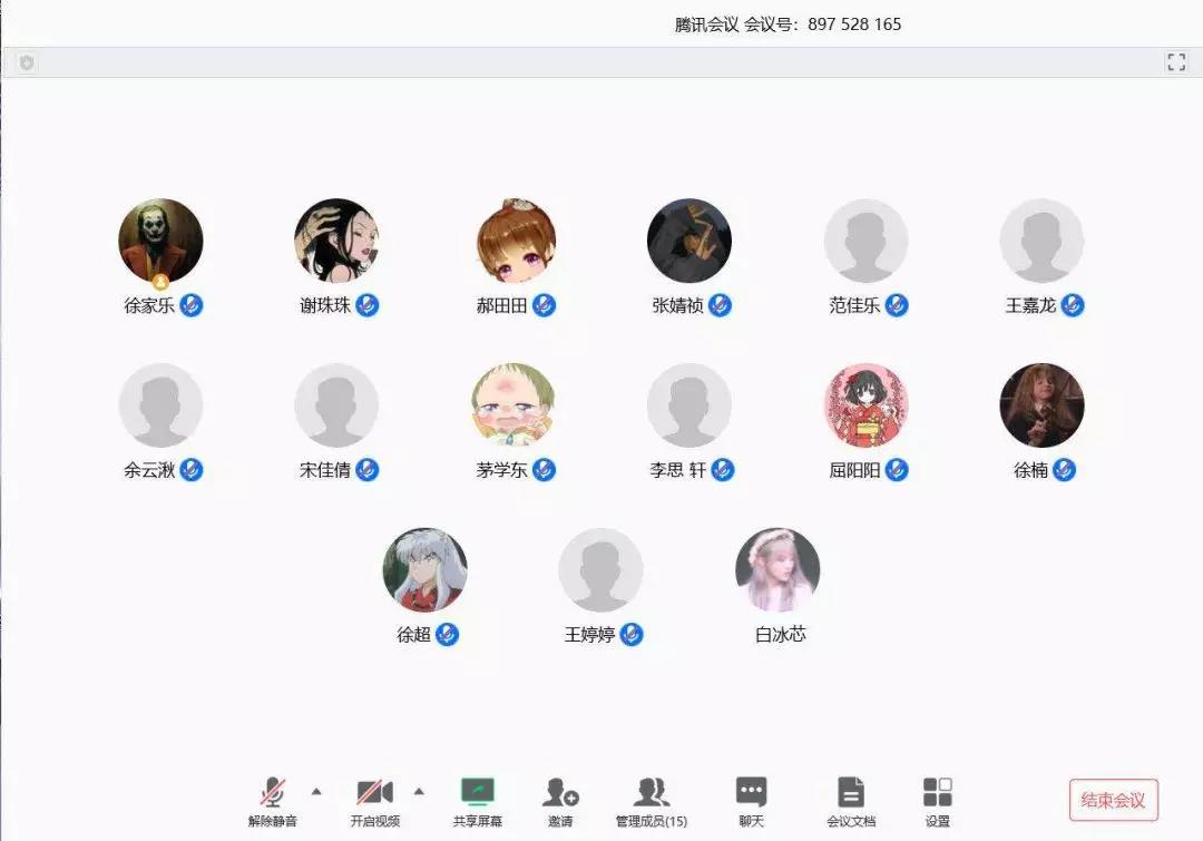 微信图片_20200424090100.jpg
