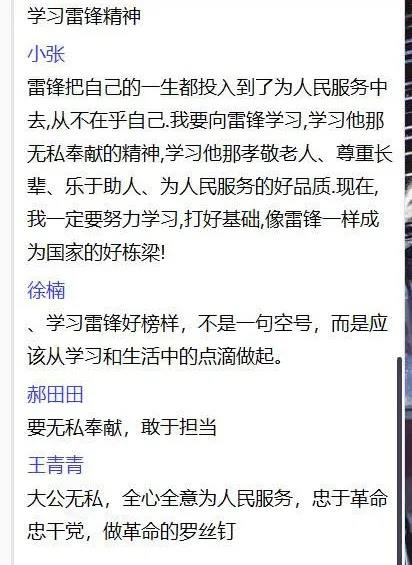 微信图片_20200424090109.jpg