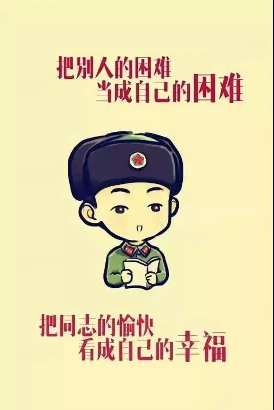 微信图片_20200424090405.jpg