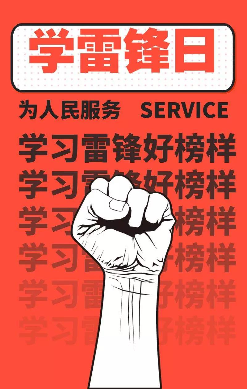 微信图片_20200424090727.jpg