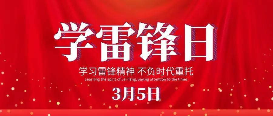 微信图片_20200424090733.jpg