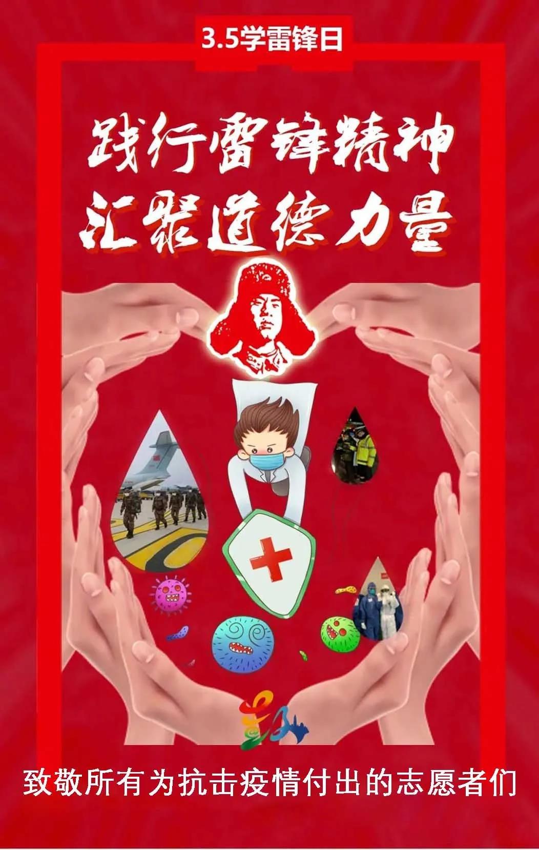 微信图片_20200424091003.jpg