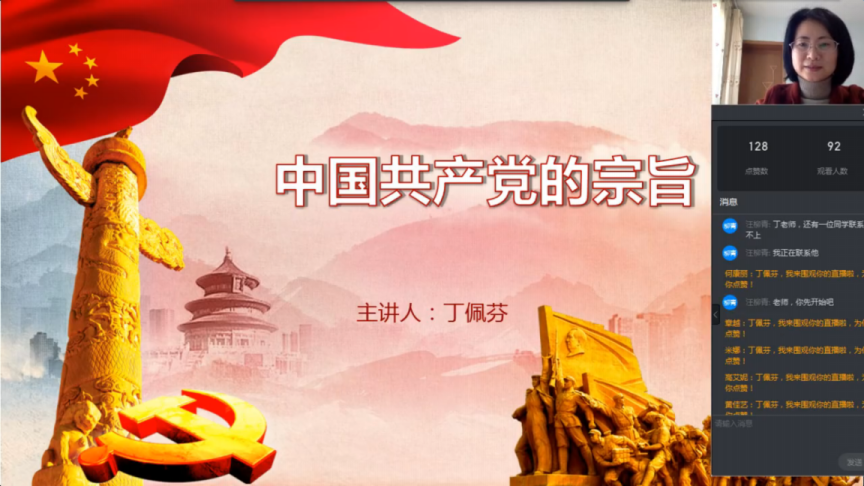图片 1.png