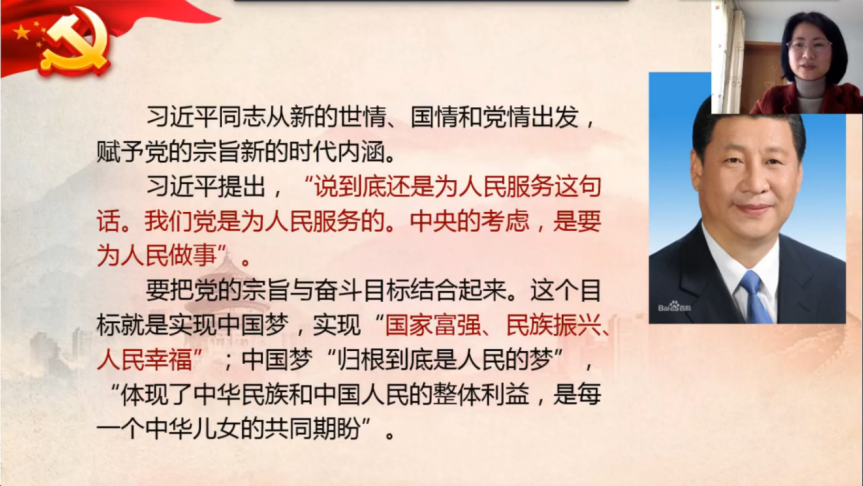 图片 3.png