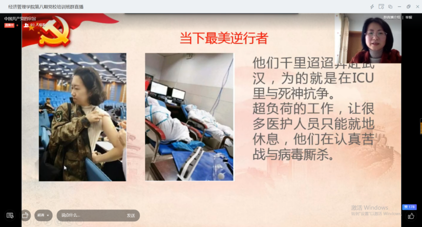图片 11.png