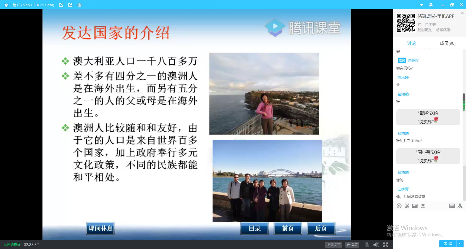 图片 7.png