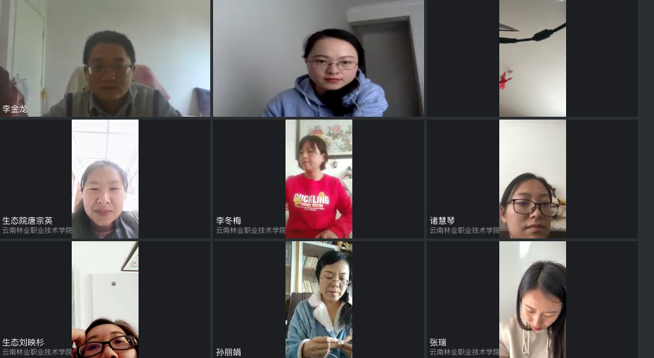 屏幕快照 2020-02-26 下午2.30.39.png