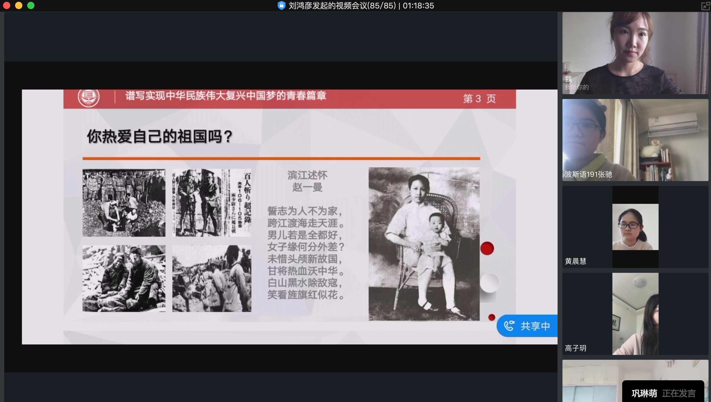 图片10.png
